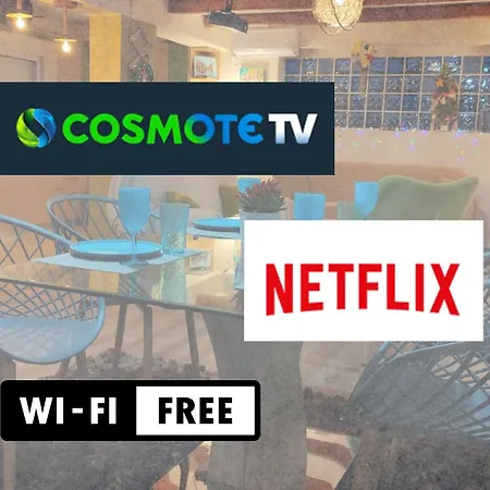 Сasa de vacaciones Katia 's Sikion