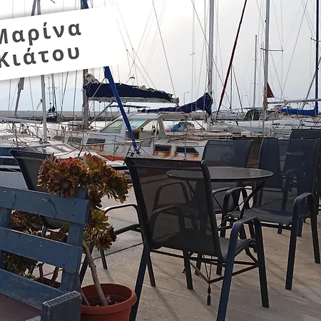 Katia 's