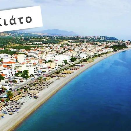 Сasa de vacaciones Katia 's