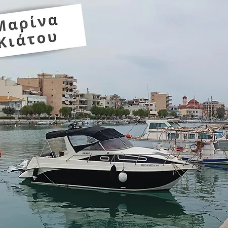 Holiday home Katia 's