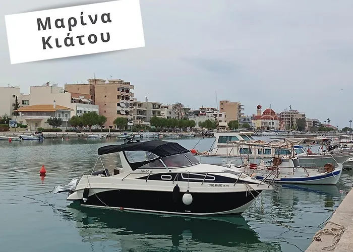 Σπίτι διακοπών Katia 's