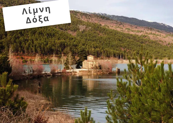 Katia 's Σπίτι διακοπών Sikion