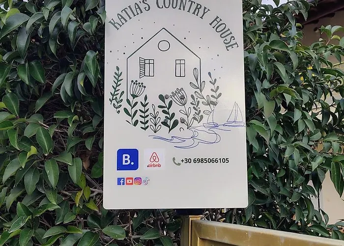 Σπίτι διακοπών Katia 's